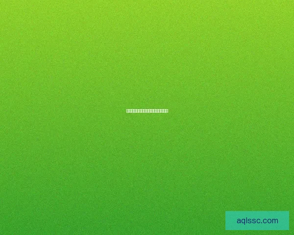 小鳄鱼每天洗澡的奇妙冒险与成长故事