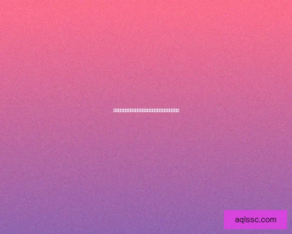 扎克符文的起源与发展探索：解密符文背后的力量与魔法体系